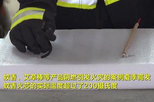 必威官方投注截图2